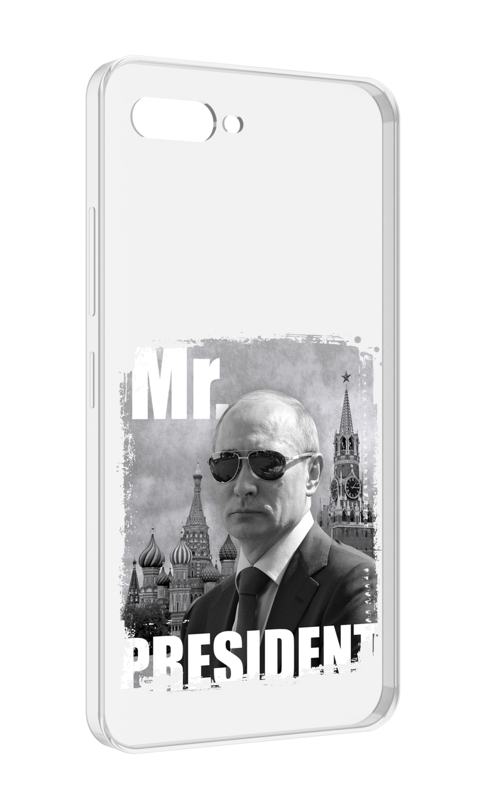 

Чехол MyPads Путин для ITEL A25 / ITEL A25 Pro / ITEL A35, Прозрачный, Tocco