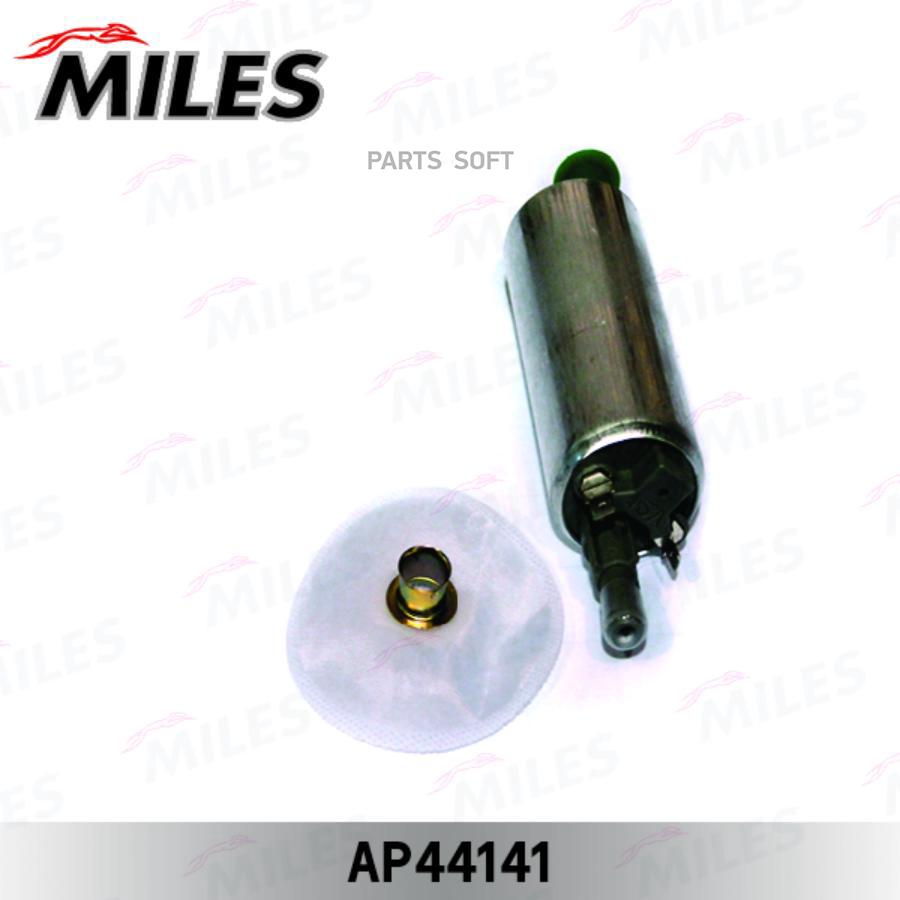 

Бензонасос Опель/Opel Astra G/Vectra B Miles арт. AP44141