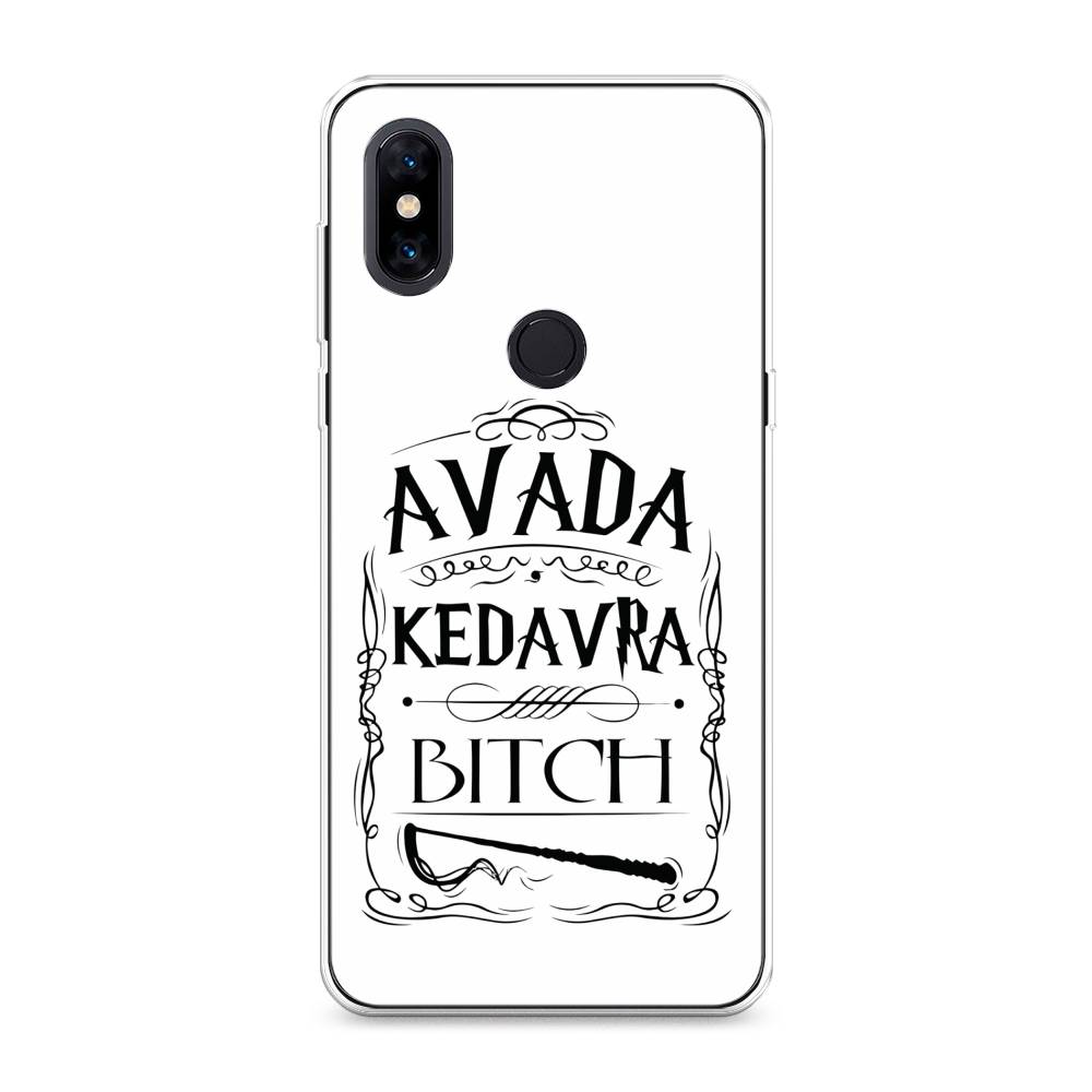 

Чехол на Xiaomi Mi Mix 3 "Avada kedavra bitch", Белый;серый;черный, 34950-6