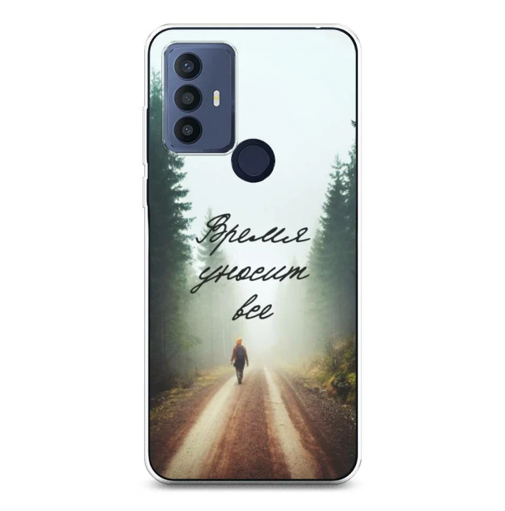 

Чехол Awog на Motorola Edge 30 "Время уносит все", Разноцветный, 243250-6