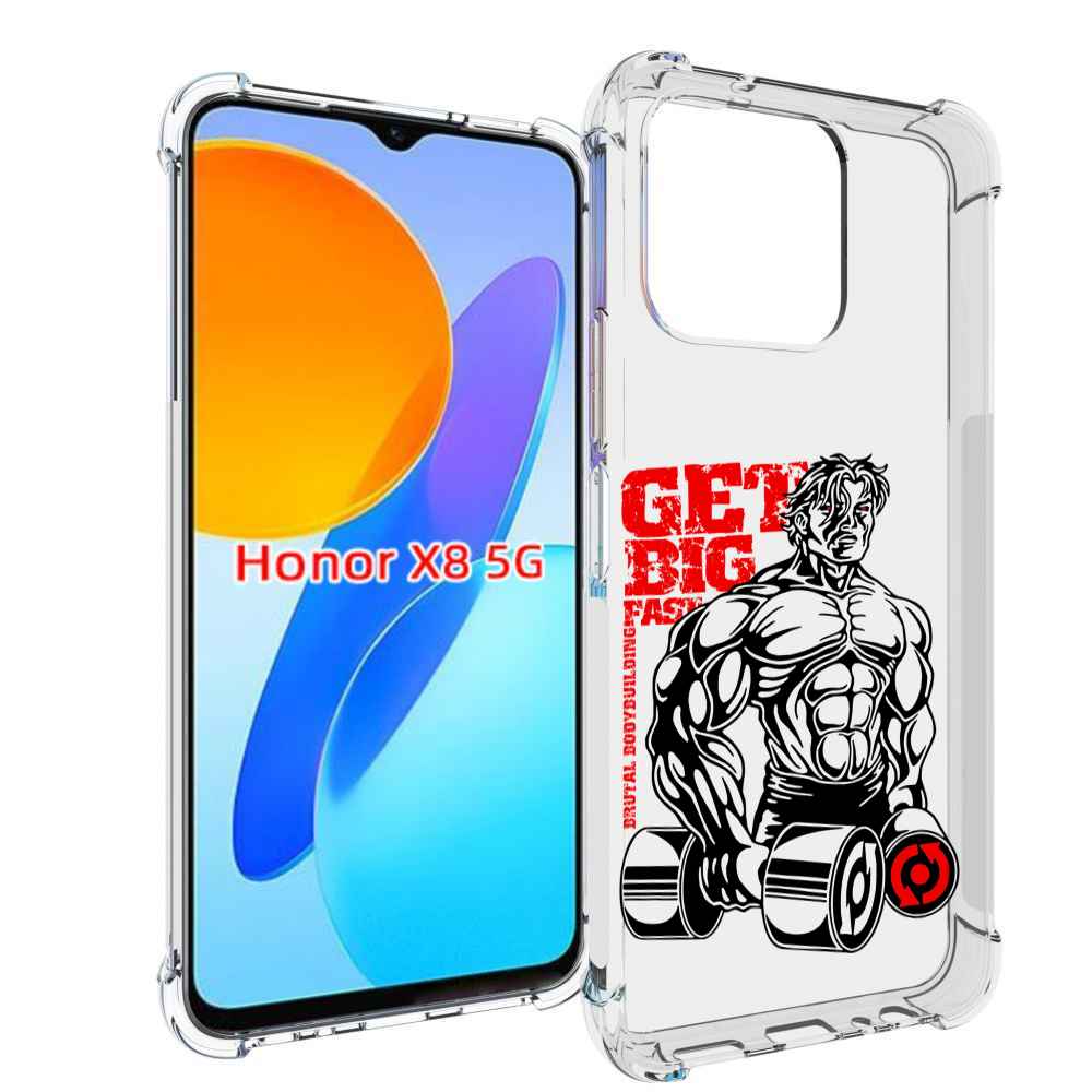 

Чехол MyPads накаченное тело для Honor X8 5G, Прозрачный, Tocco