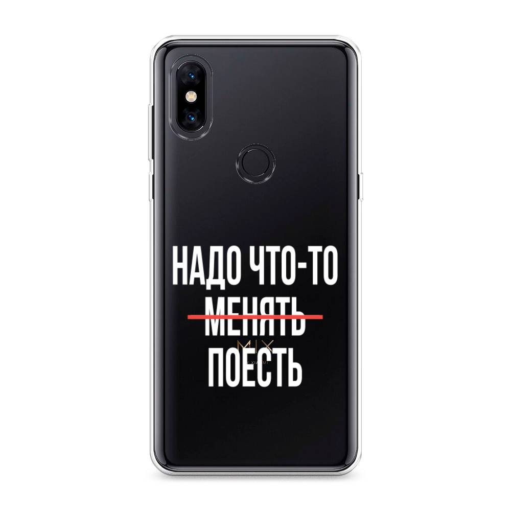 

Чехол на Xiaomi Mi Mix 3 "Надо что-то поесть", Белый;красный, 34950-6