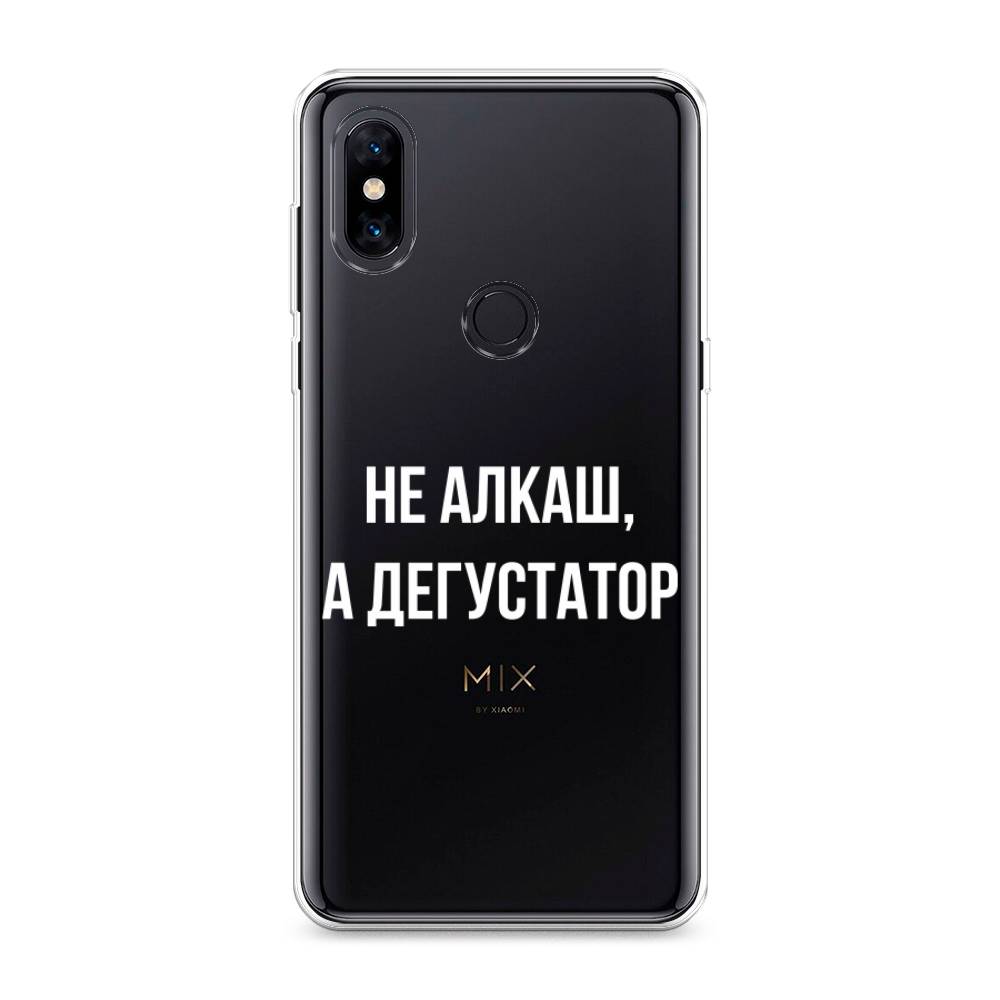 

Чехол на Xiaomi Mi Mix 3 "Дегустатор", Белый;бежевый, 34950-6
