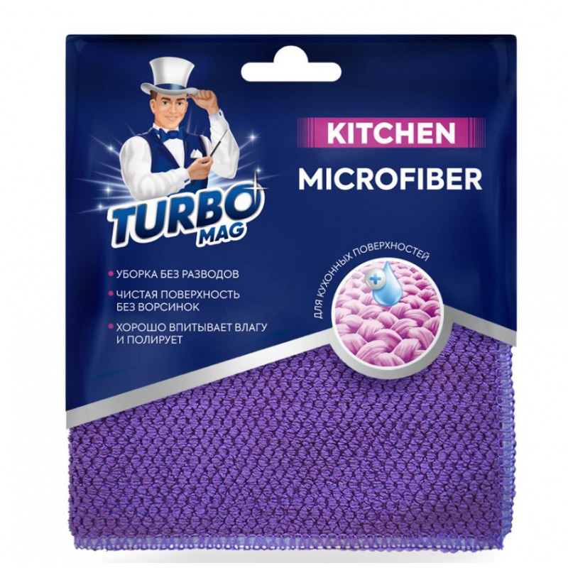 Салфетка Turbomag Kitchen для кухни микрофибра 30 х 30 см сиреневая 1 шт
