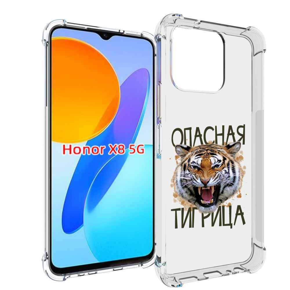 

Чехол MyPads опасная тигрица для Honor X8 5G, Прозрачный, Tocco