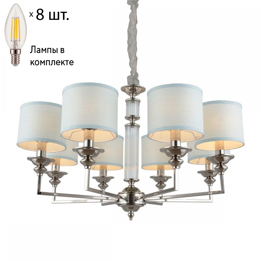 

Люстра подвесная с лампочками APLOYT APL.712.03.08+Lamps