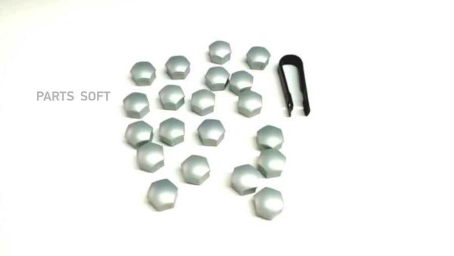 

Колпачки Защитные Для Болтов Silver, Комплект 20шт VOLVO арт. 31471687