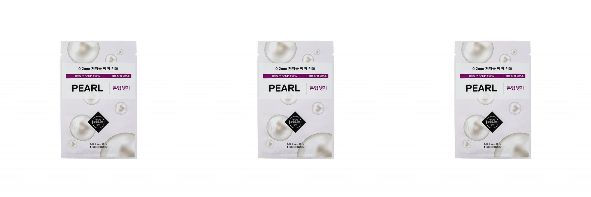 

Маска Etude House тканевая для лица THERAPY AIR MASK PEARL, 20 мл, 3 шт