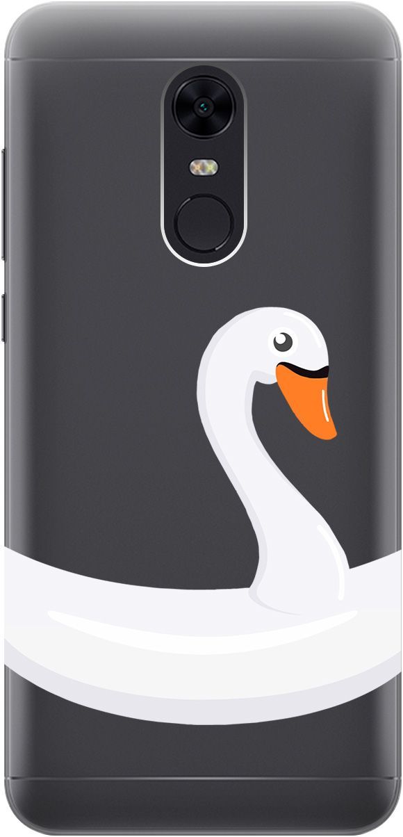 

Чехол на Xiaomi Redmi 5 Plus "Swan Swim Ring" прозрачный, Прозрачный;белый, 5532
