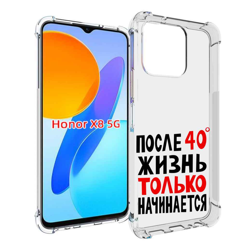 

Чехол MyPads после 40 жизнь начинается для Honor X8 5G, Прозрачный, Tocco