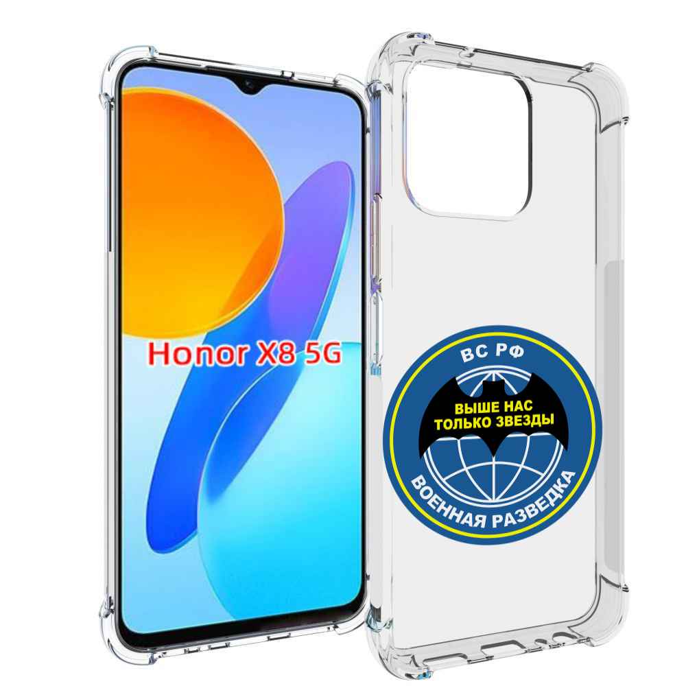 

Чехол MyPads разведка для Honor X8 5G, Прозрачный, Tocco