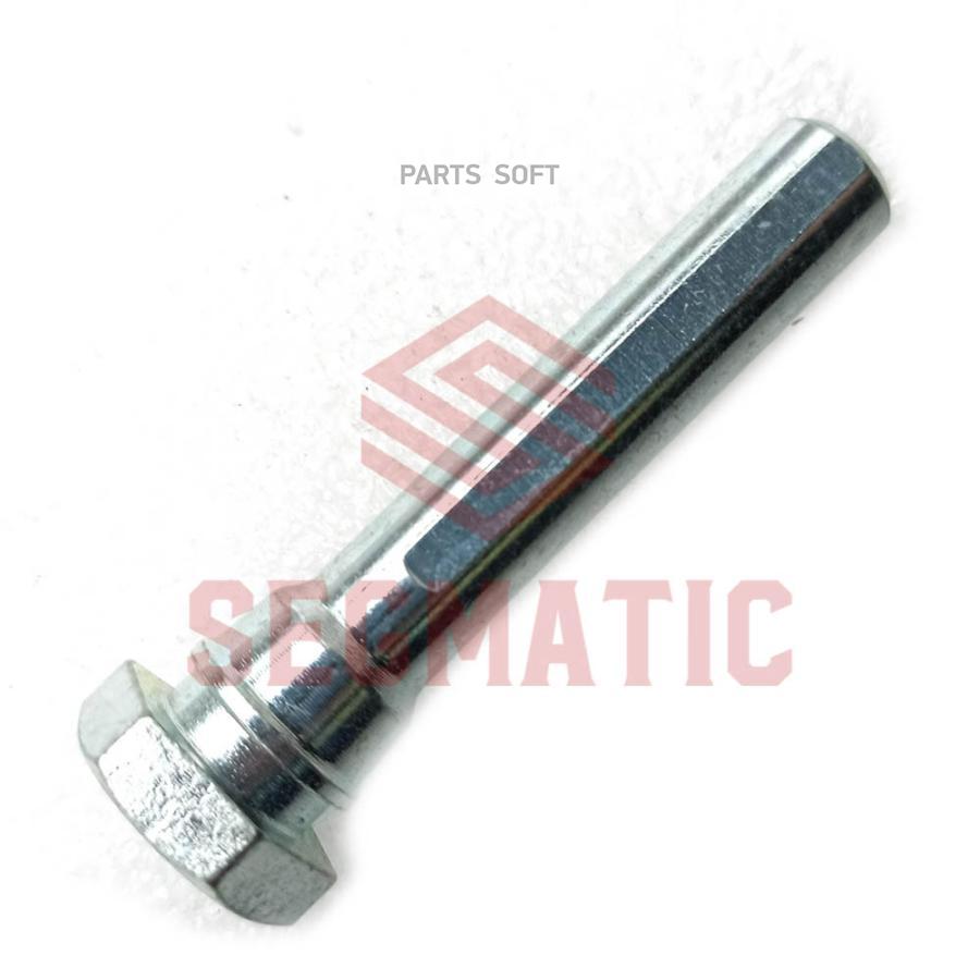 

Направляющая Суппорта Тормозного SEGMATIC sg300014