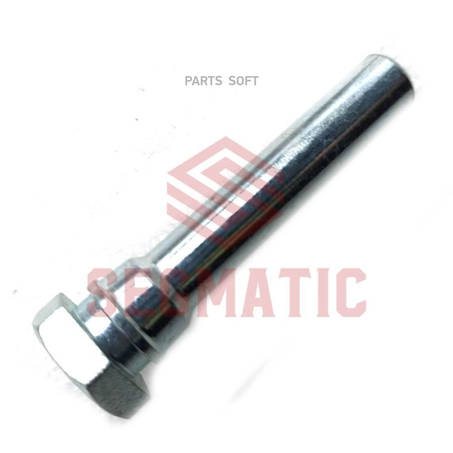

Направляющая Суппорта Тормозного SEGMATIC sg300033