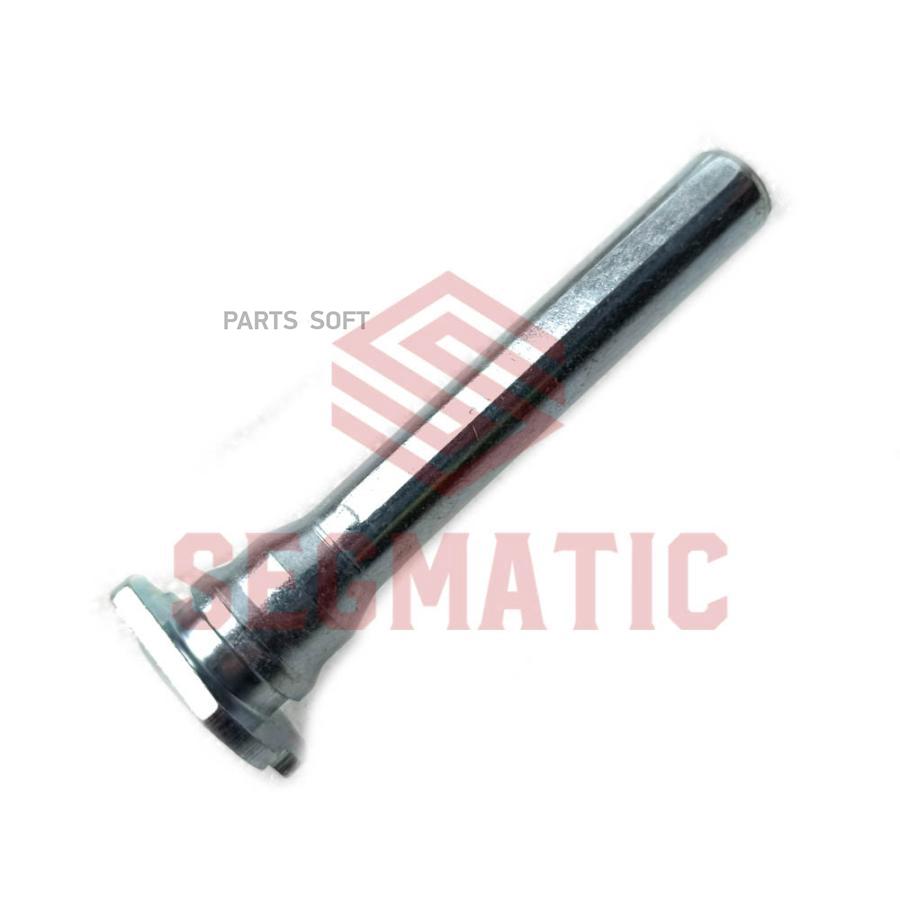 

Направляющая Суппорта Тормозного SEGMATIC sg300056