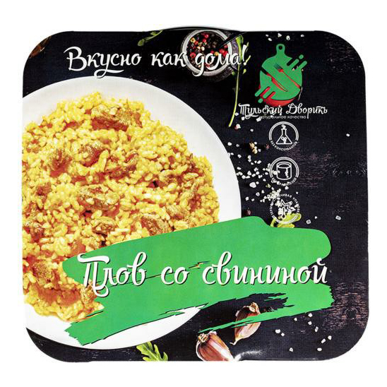 

Плов из свинины Тульский Дворикъ 250 г