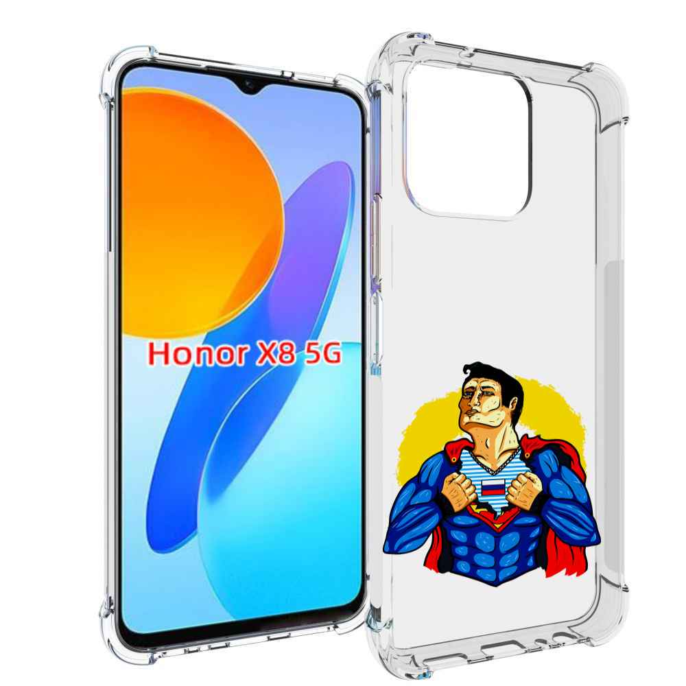 

Чехол MyPads русский супермен для Honor X8 5G, Прозрачный, Tocco