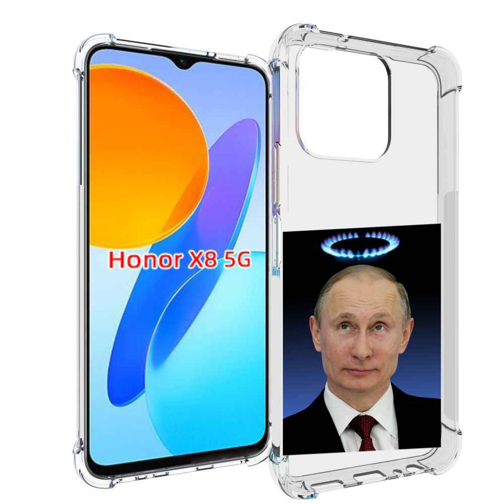 

Чехол MyPads святой газ для Honor X8 5G, Прозрачный, Tocco