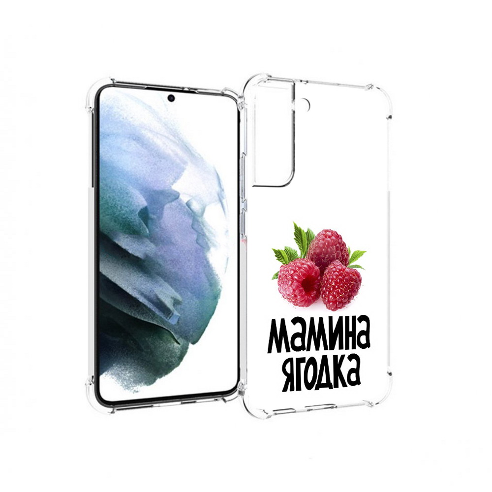 

Чехол MyPads Tocco для Samsung Galaxy S22 Plus мамина ягодка (PT226933.535.456), Прозрачный, Tocco