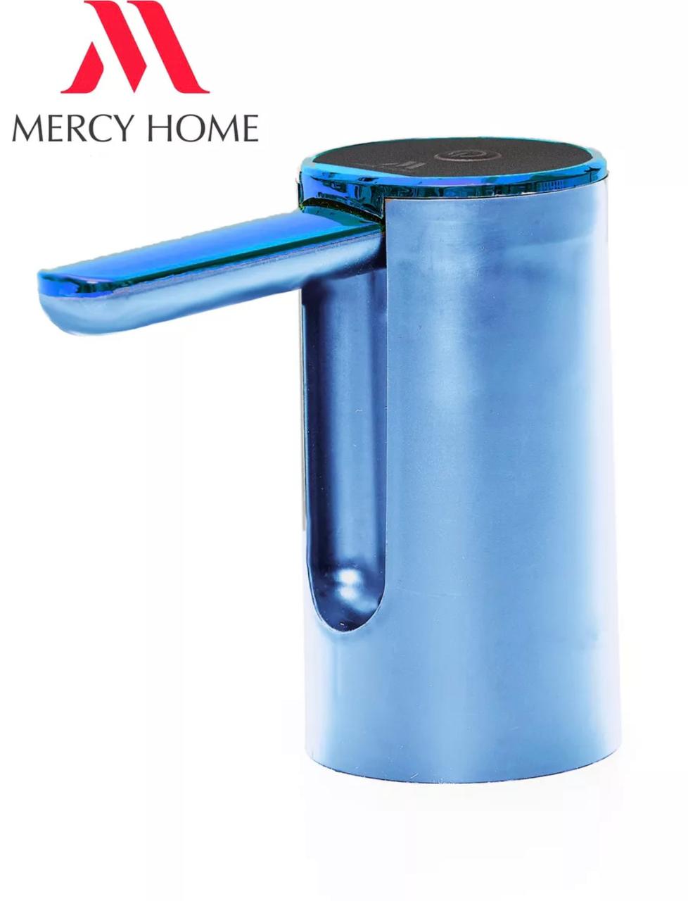 Помпа для воды MERCY HOME Classic 8 x 12 см синий