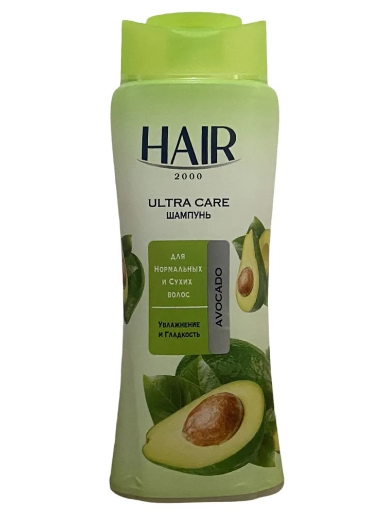 Шампунь ABC Hair 2000 Avocado 600 мл