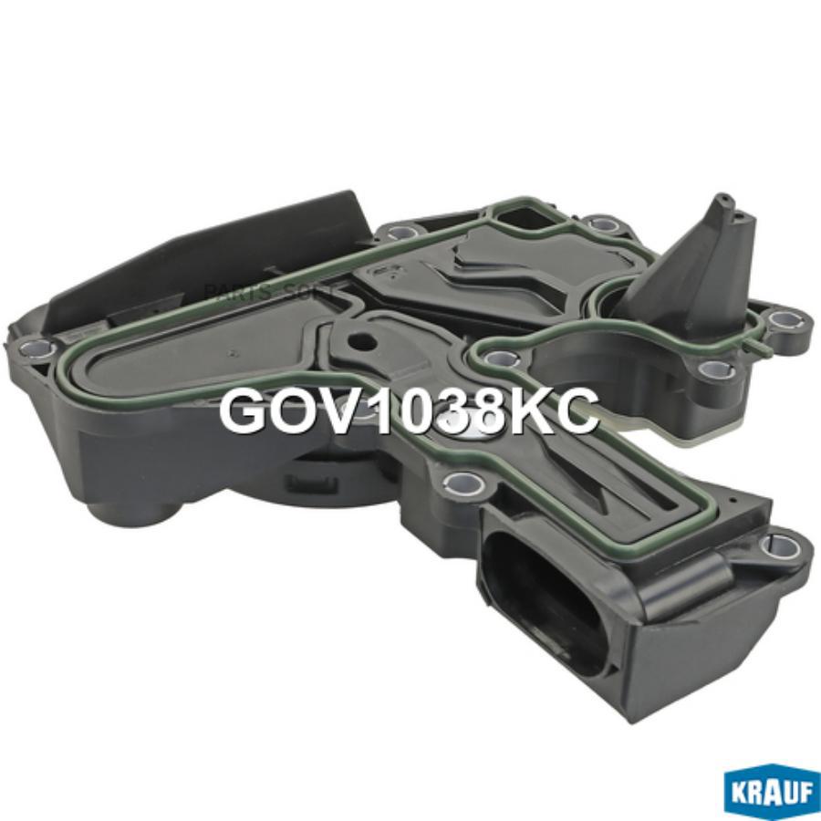 

Маслоотделитель (Квкг) Krauf арт. GOV1038KC