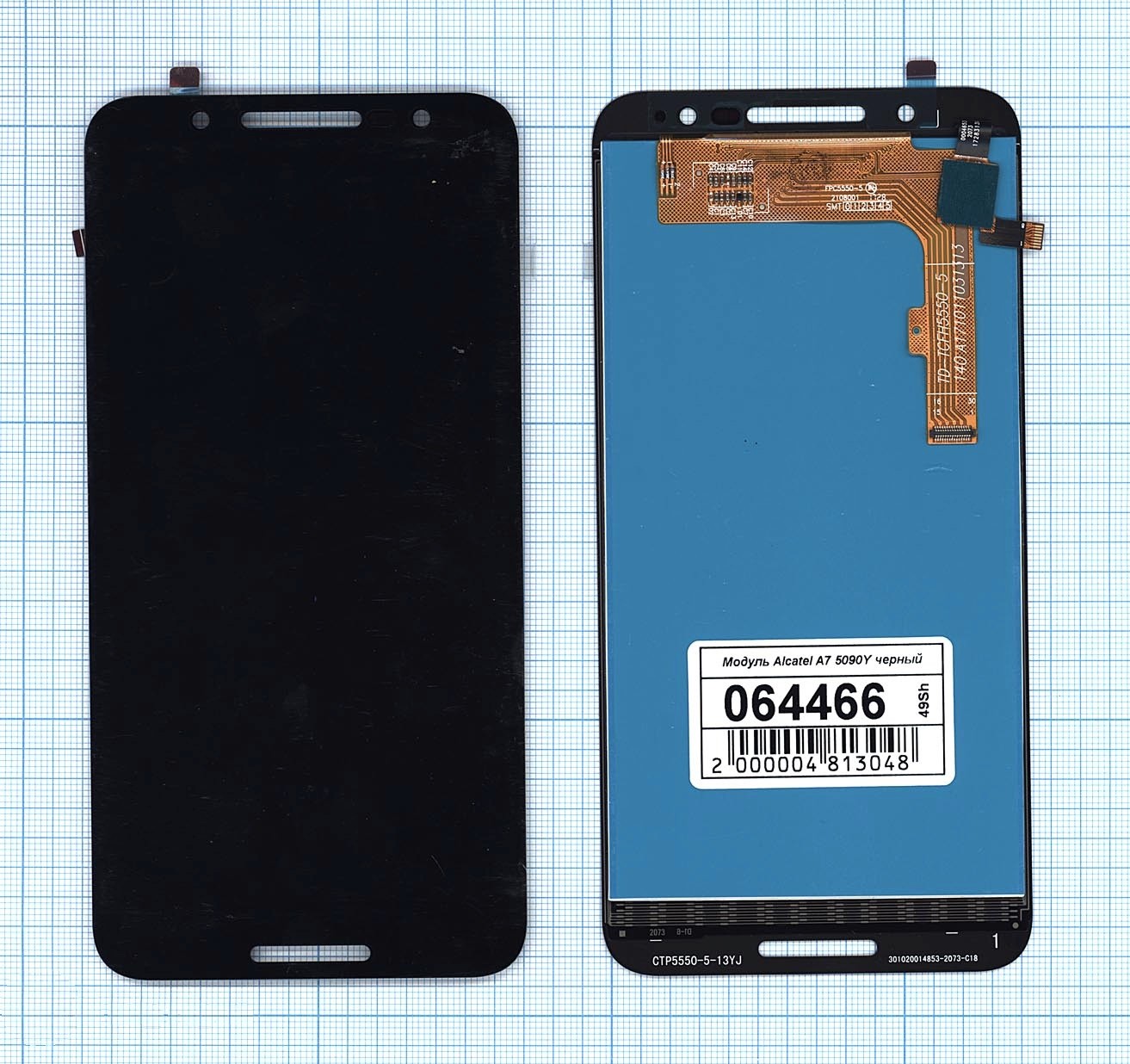 

Дисплей с тачскрином для Alcatel A7 5090Y черный, для Alcatel A7 5090Y