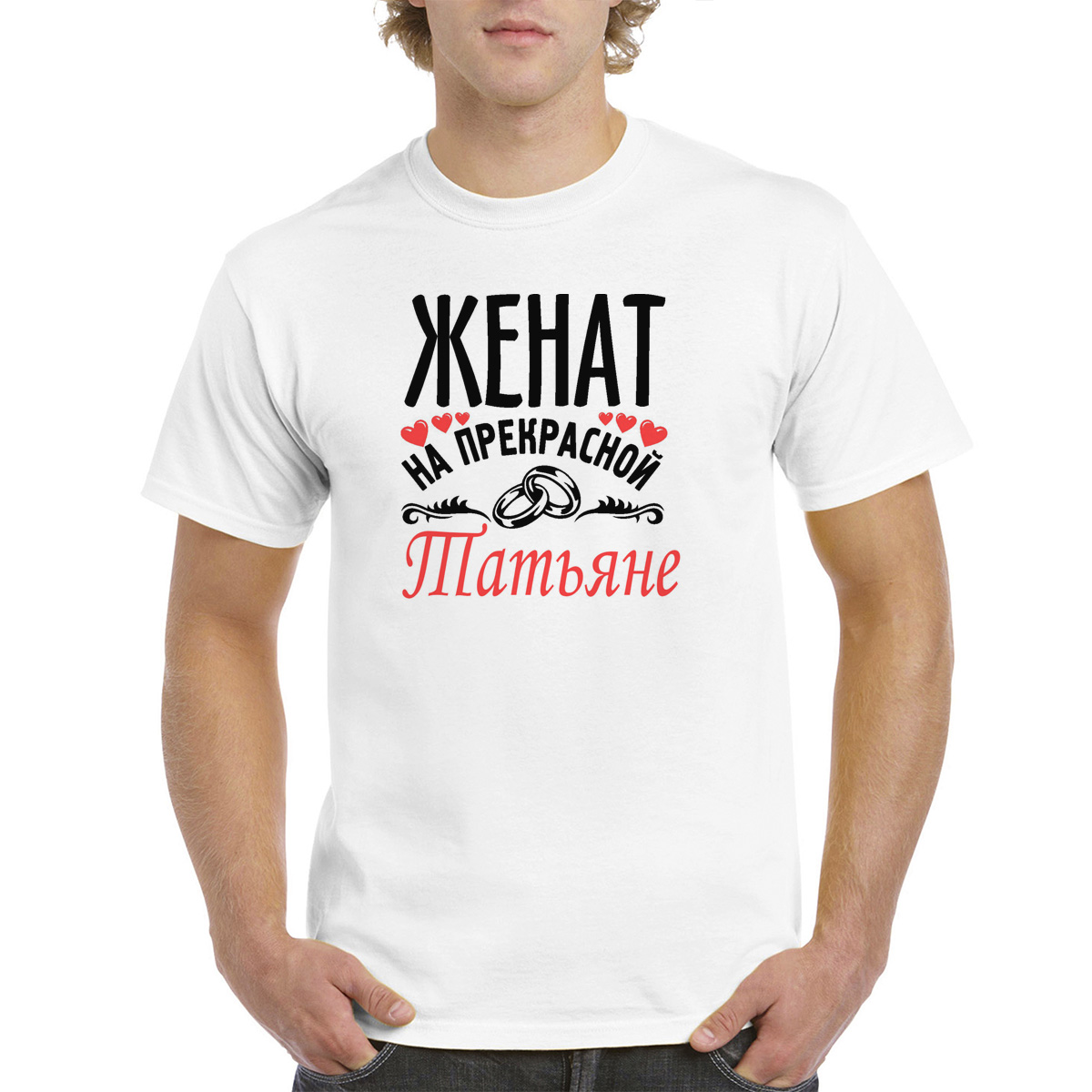 

Футболка унисекс CoolPodarok M0113630 белая 42 RU, Белый, M0113630