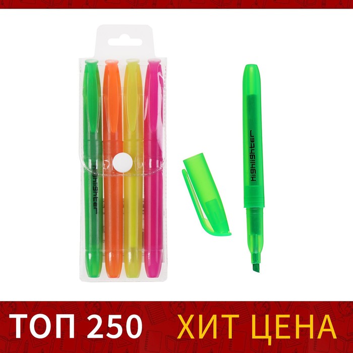 

Набор маркеров-текстовыделителей, 4 цвета, (2шт.), Разноцветный