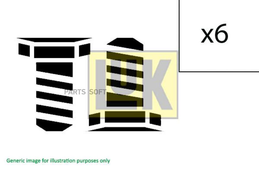 Luk 411000710 411 0007 10 К-Кт Болтов Маховика \ Audi 100/200/80/A2/A4/A6 1.6-2.5Tdi 82-94