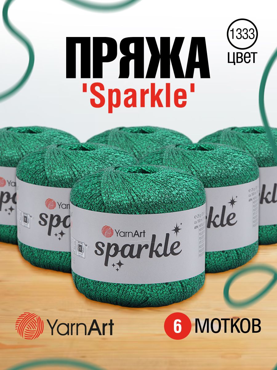 

Пряжа для вязания YarnArt Sparkle 25г, 160м (1333 ярко-зеленый), 6 мотков, 7737060
