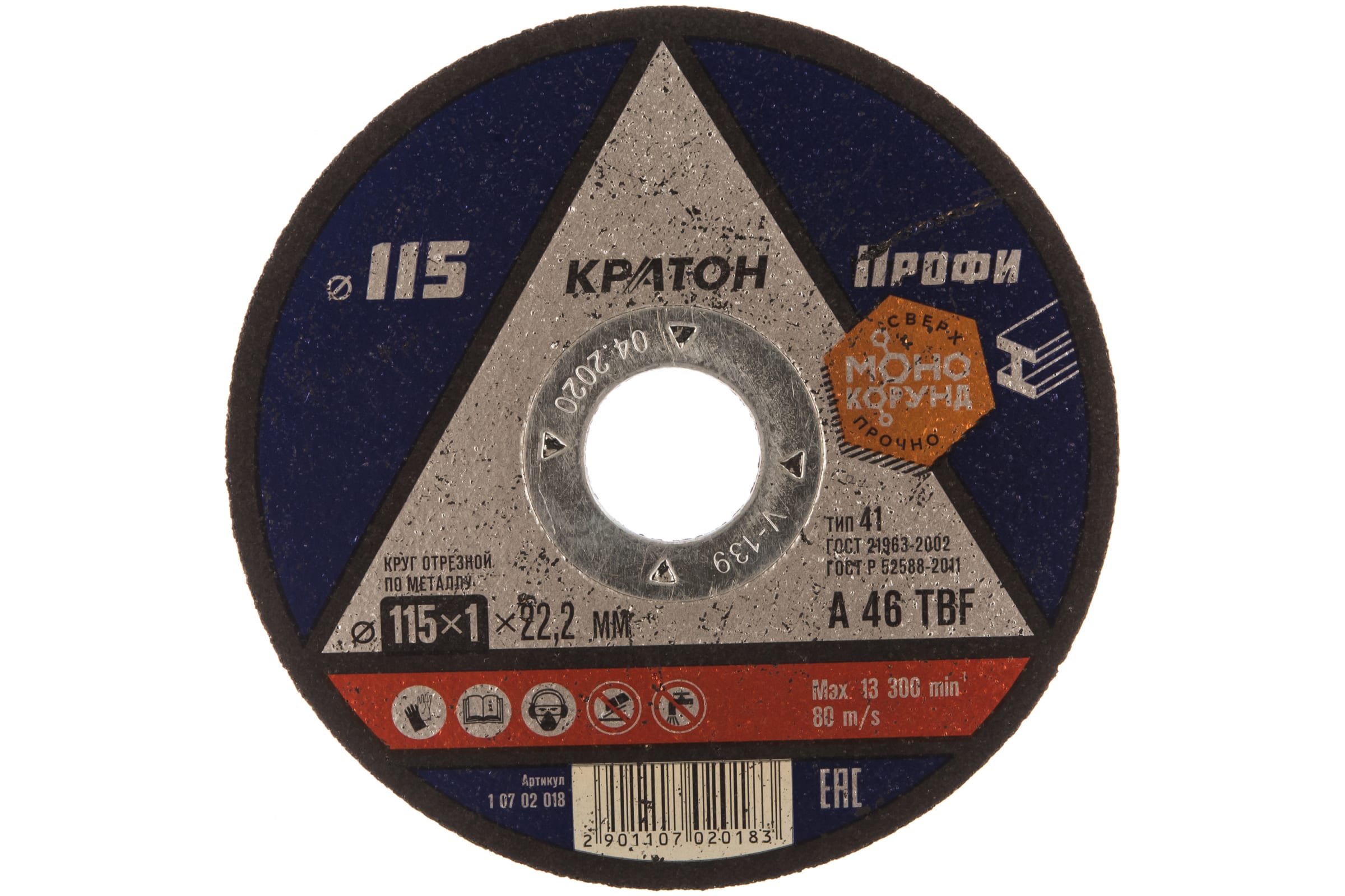 

Кратон Круг отрезной по металлу A46TBF 115x1,0x22,2 мм 1 07 02 018 1 07 02 018