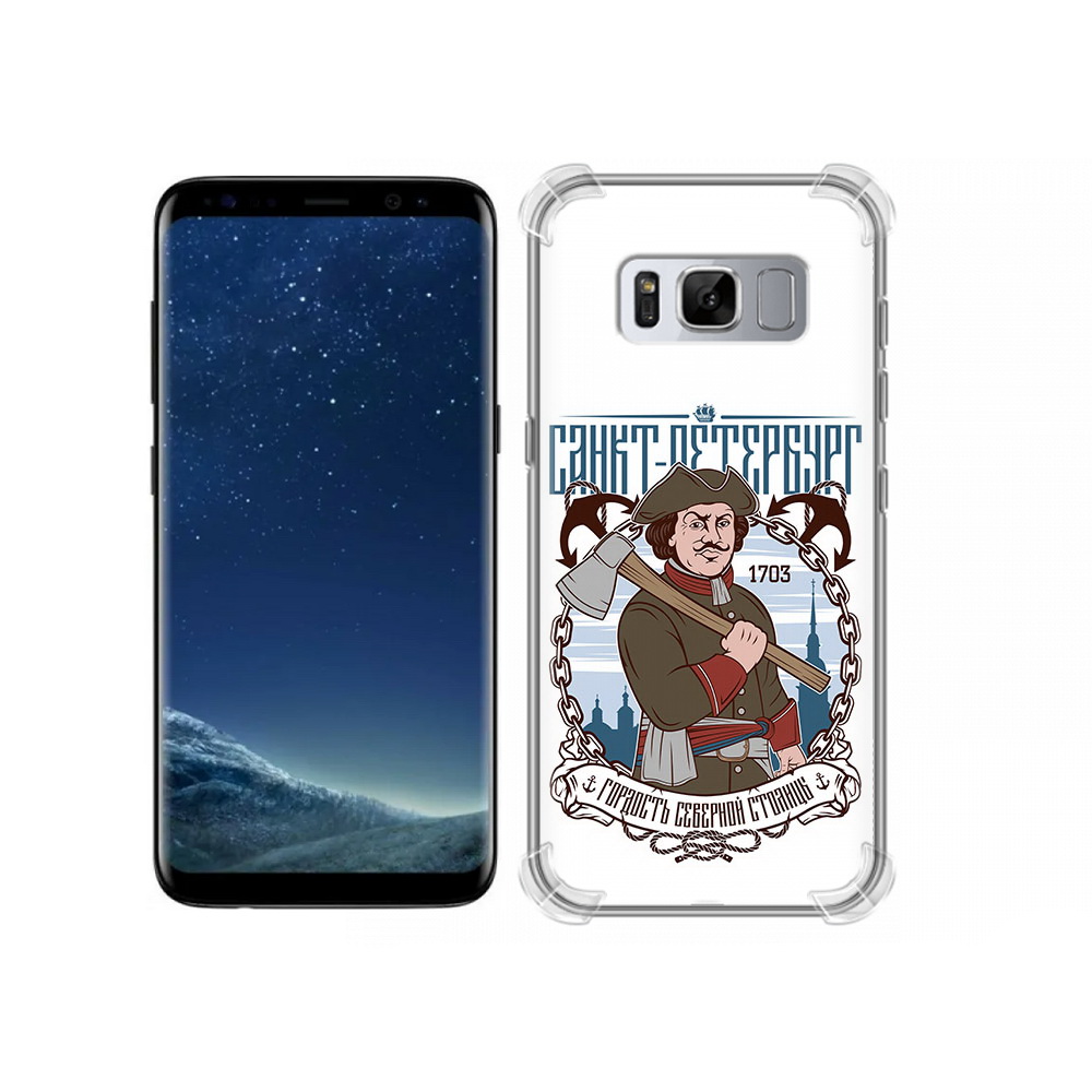

Чехол MyPads Tocco для Samsung Galaxy S8 Петр первый (PT62300.601.134), Прозрачный, Tocco