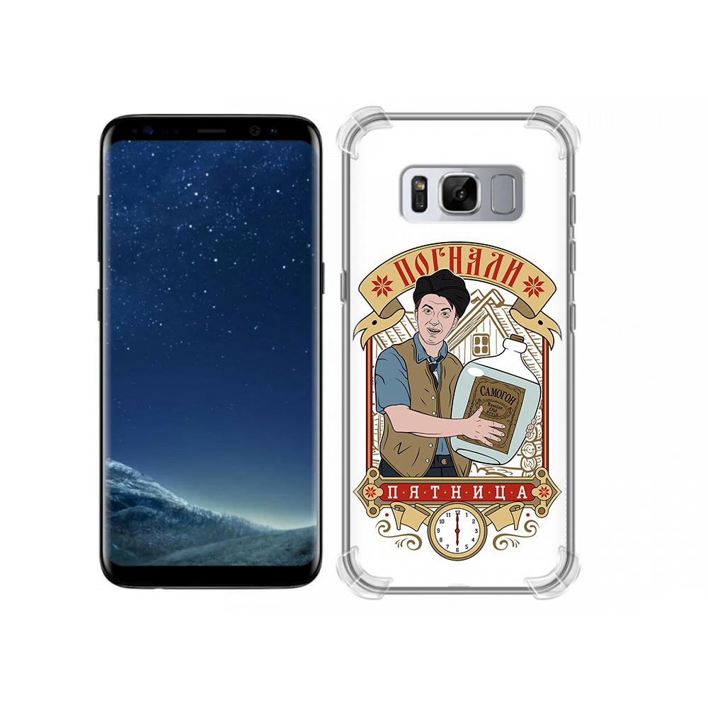

Чехол MyPads Tocco для Samsung Galaxy S8 Погнали пятница (PT62300.601.137), Прозрачный, Tocco