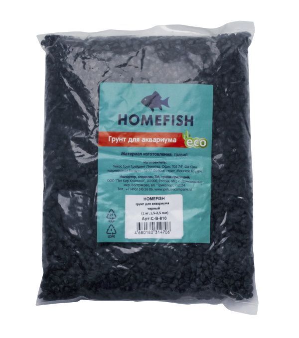Грунт для аквариума HOMEFISH черный 1,5-2,5 мм 1 кг