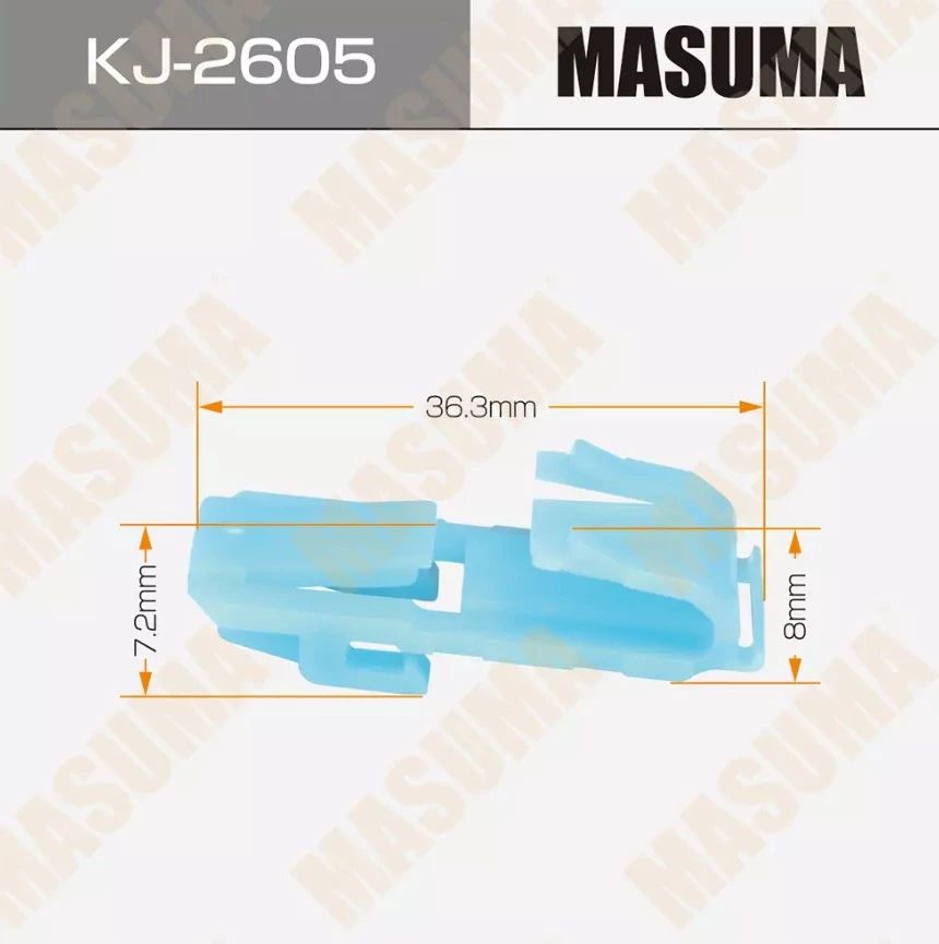 

Клипса автомобильная Masuma KJ-2605