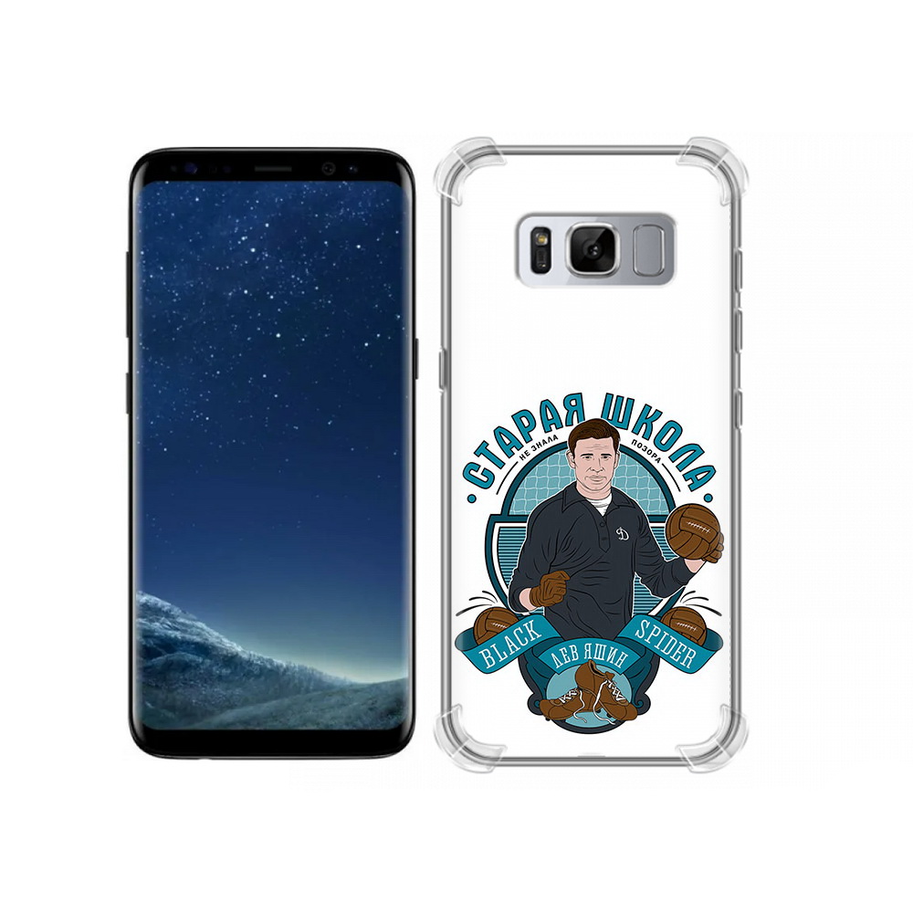 

Чехол MyPads Tocco для Samsung Galaxy S8 Старая школа (PT62300.601.162), Прозрачный, Tocco