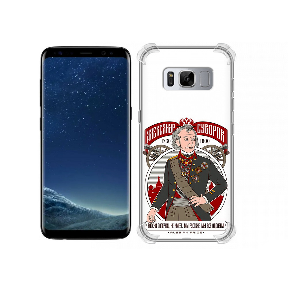 

Чехол MyPads Tocco для Samsung Galaxy S8 Суворов (PT62300.601.164), Прозрачный, Tocco