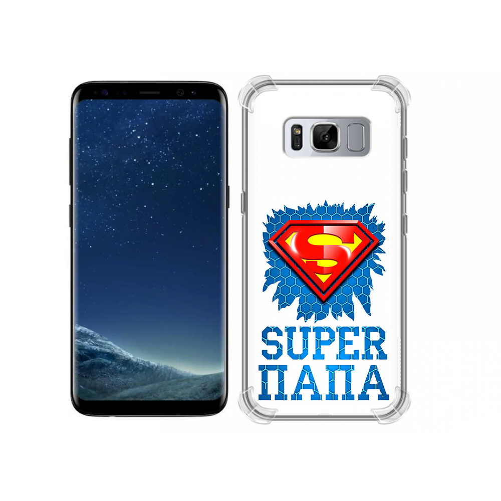 

Чехол MyPads Tocco для Samsung Galaxy S8 Супер Папа (PT62300.601.165), Прозрачный, Tocco