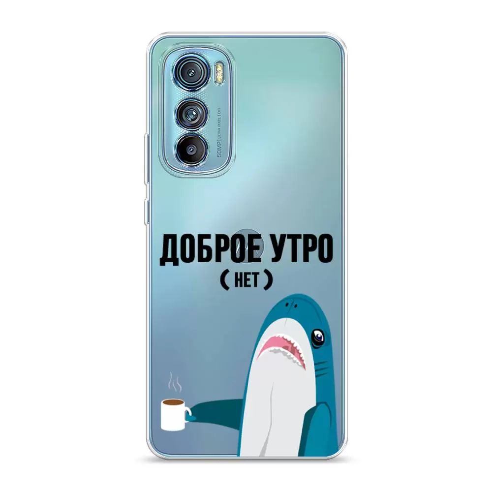 

Чехол Awog на Motorola Edge 30 "Доброе утро", Разноцветный, 243250-2
