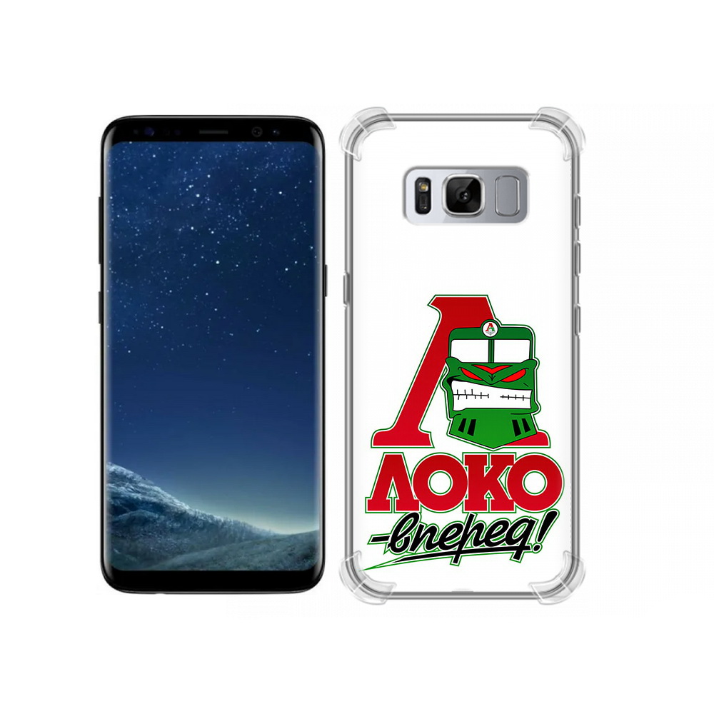 

Чехол MyPads Tocco для Samsung Galaxy S8 ФК локо вперед (PT62300.601.181), Прозрачный, Tocco