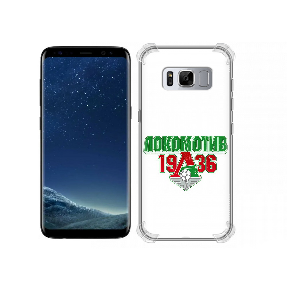 

Чехол MyPads Tocco для Samsung Galaxy S8 ФК локомотив 1936 (PT62300.601.182), Прозрачный, Tocco