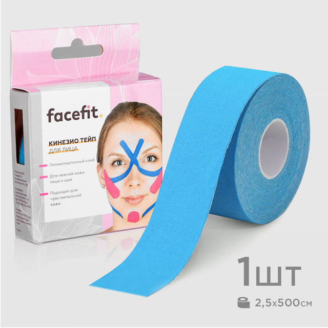 

Кинезиотейп для лица и тела facefit/ Nesh 2.5см-500см 1шт, голубой, Nesh 1