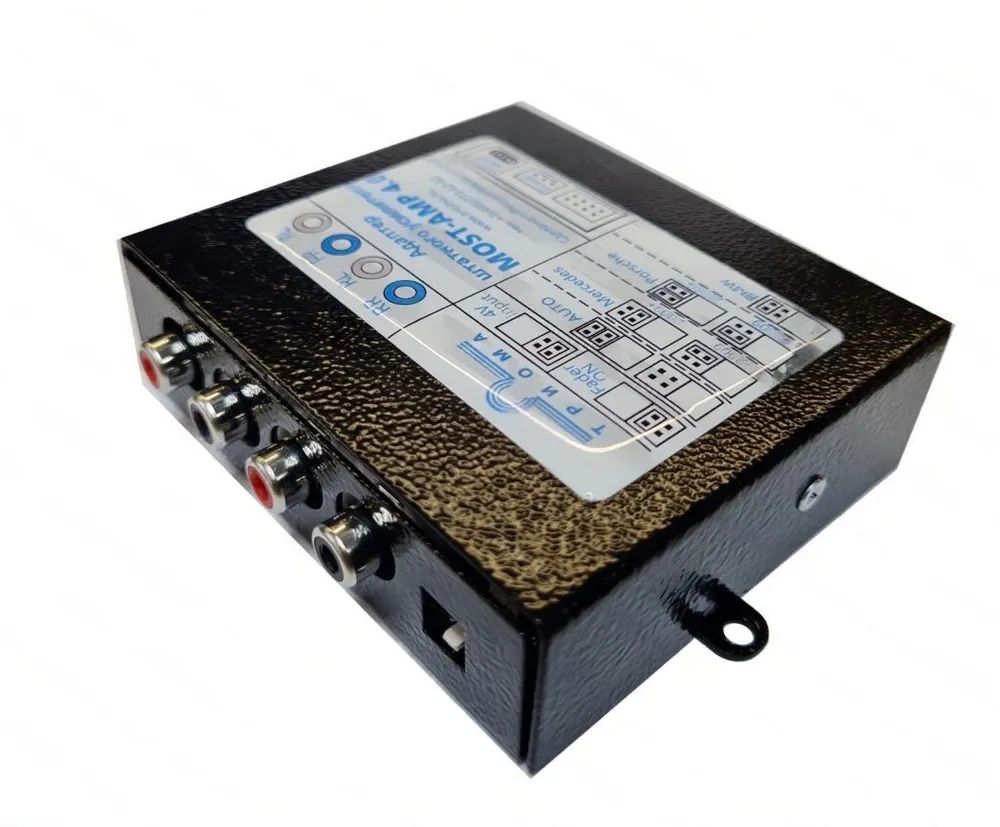 

Переходник Trioma MOST-Amp ver 4.0 адаптер штатного усилителя, MOST-Amp ver 4.0