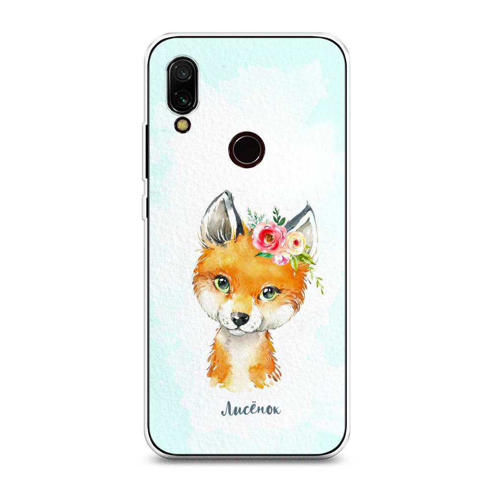 

Чехол на Xiaomi Redmi 7 "Мой лисёнок", Голубой;оранжевый, 35050-1
