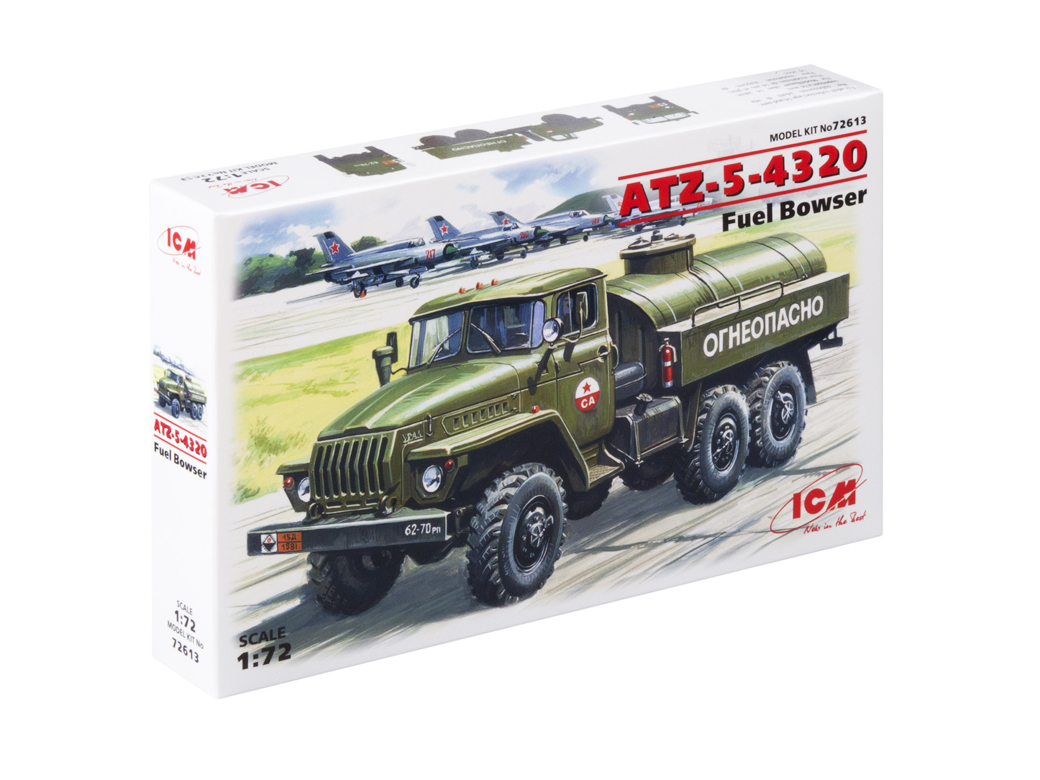 

Сборная модель ICM 1/72 Автозаправщик АТЗ-5-43203 72613