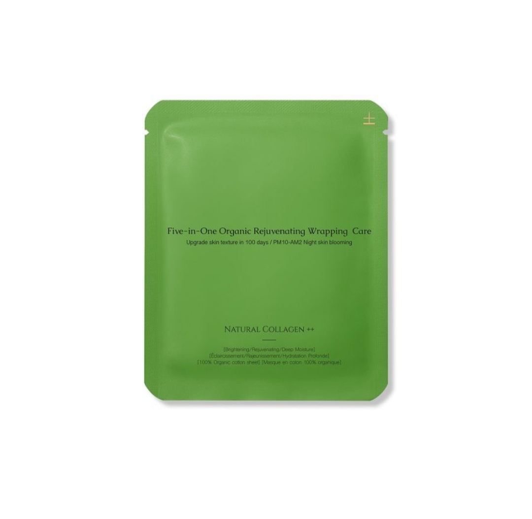 

Омолаживающая тканевая маска из органического хлопка на основе рисовой воды набор 20млх3шт