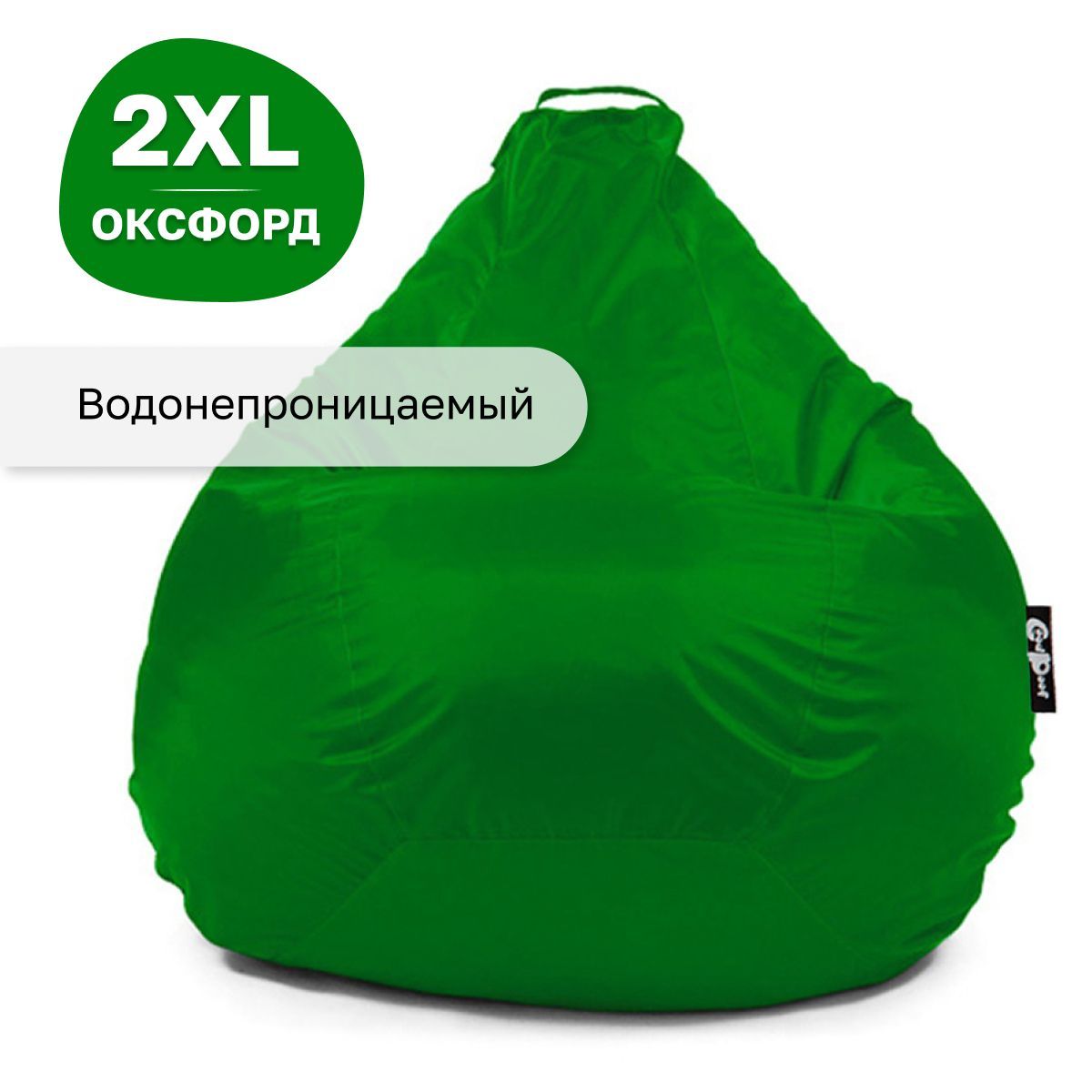 

Кресло мешок GoodPoof груша XXL оксфорд Зеленый, Стандарт