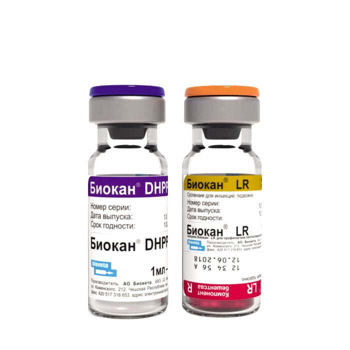 Биокан LR. Биокан DHPPI+LR. Биокан DHPPI+L. Биокан вакцина для собак.