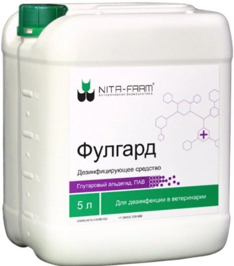 Дезинфицирующее средство NITA-FARM Фулгард 5 л