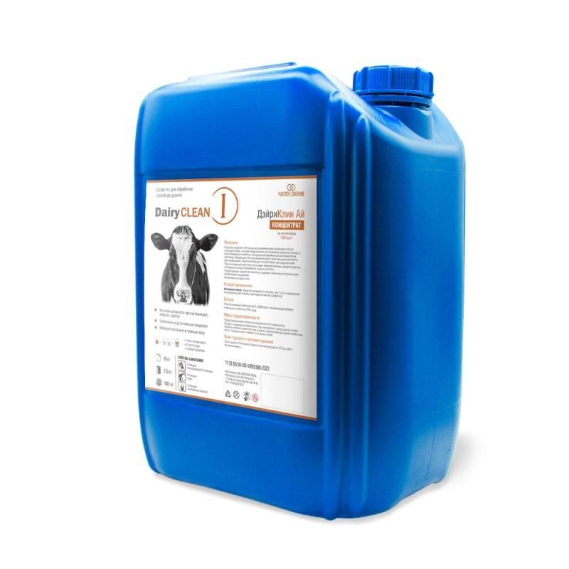 

Средство для обработки вымени Dairyclean до доения на основе йода I Концентрат 20 кг